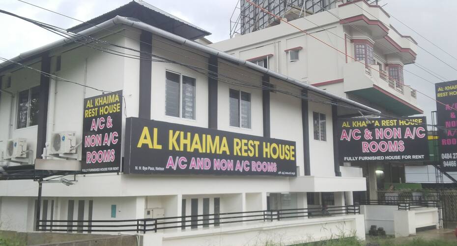 Al Khaima Rest House, Kochi 1
